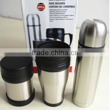 3pcs vacuum bottles set stocklot