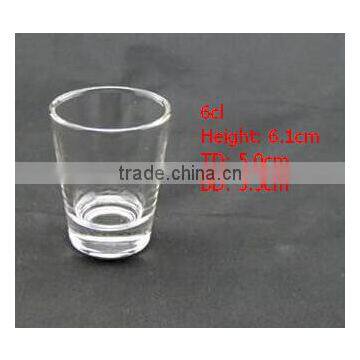shortglass cup promotional gift