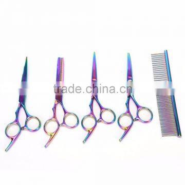 Dog Grooming Kit photo-2