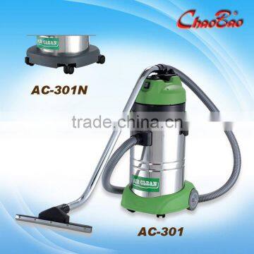 ChaoBao 30L Industrial Robot Vacuum Cleaner