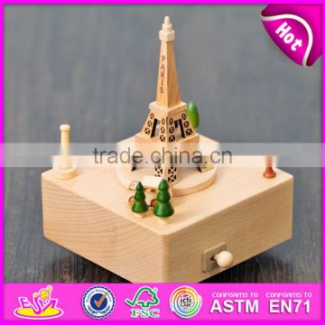 Best design Eiffel tower shape wooden antique music box W07B042