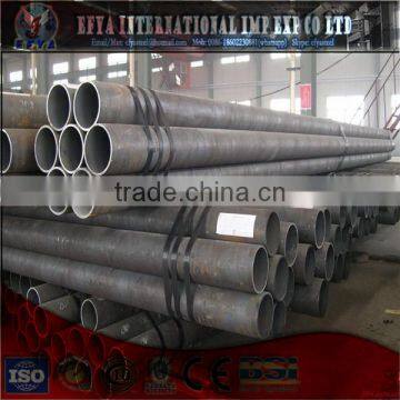 20#Seamless carbon steel pipe