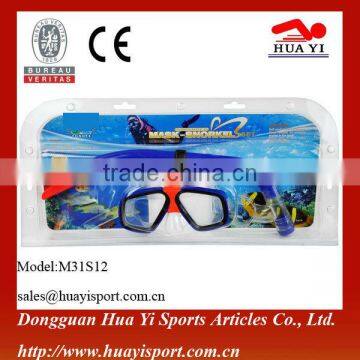 2015 Professional Black Low Volume Diving Sets With Tempered Glass photo-2