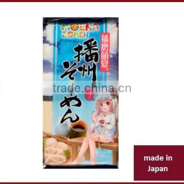 Famous and High quality japanese somen noodle made in Japan , ibonoito