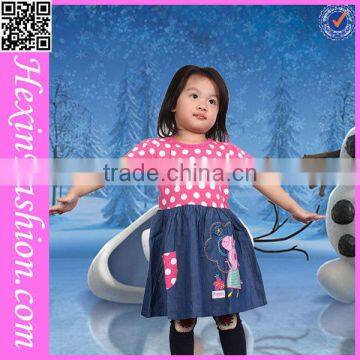 Wholesale Hot Sale New Style Children Swimwear photo-3