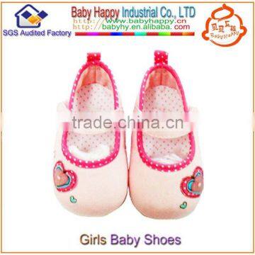 Baby Shoes Mary Jane