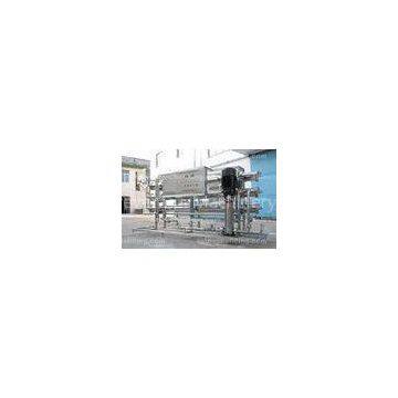 Home / Municipal Water Treatment Equipments Filtering System for Beverage Industry