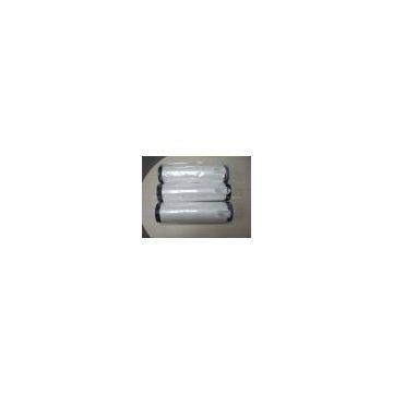 mosquito netting fabric