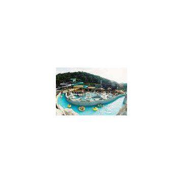 Water Sport Equipment Lazy River Water Park for Children Spray / Wave / Relax