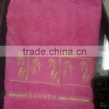 Bamboo Towels