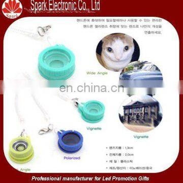 12 diffirent effect magic jelly lens