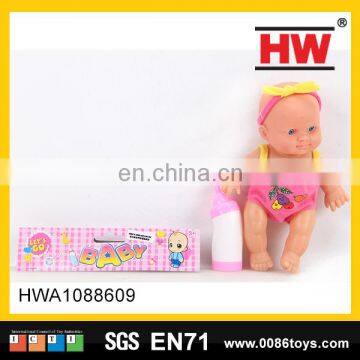 New product 9 inch baby doll set with bottle