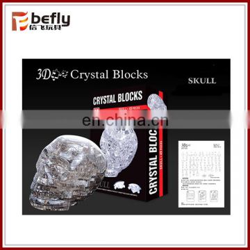 Skull shape 3d crystal puzzle toy bricks