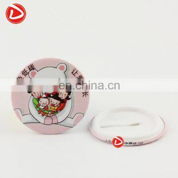 [Factory direct sale]75mm Blank Clip button badge material parts , custom metal pin badges DCCK-75