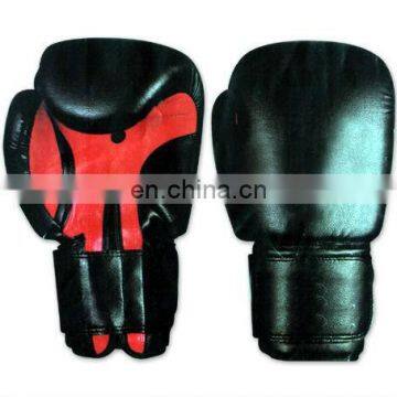 Genuine Leather Professional Boxing Gloves | CUSTOM BOXING GLOVES