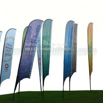 Feather Flying Banner