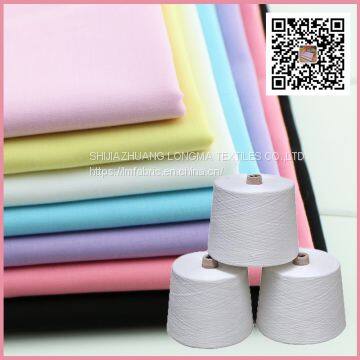 Factory direct supply TC 90/10  poplin fabric for lining pocketing
