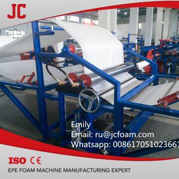 Hot Air Heating Type EPE Foam Sheet Bonding/ Thickening Machine