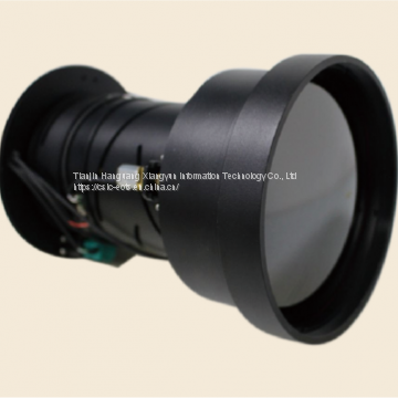 Uncooled Infrared Thermal Camera HG-640UIR120