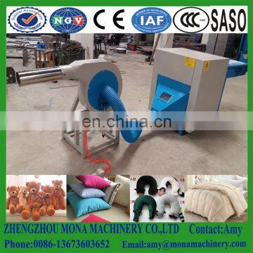 Pearl Fiber Ball /wool /sponge Filling Machine for Soft Toy,pillow,cushion