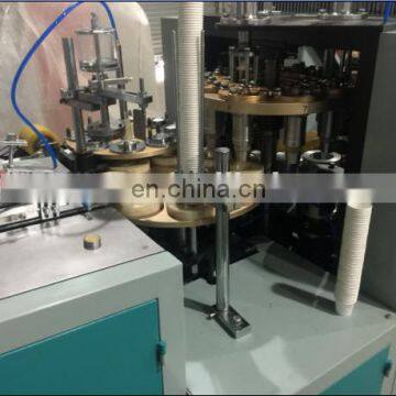 Automatic Double PE Coated Forming Paper Cup Machine For 12OZ Cup