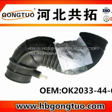 air intake hose OK2033-44-68