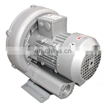 long warranty side channel vacuum pump,mini air pump,inflatable pump