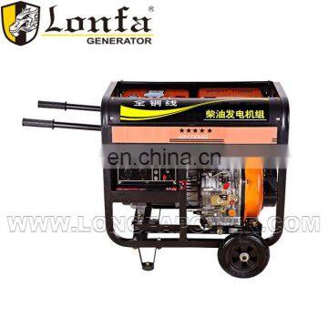 Portable 5000W Open Diesel Generator with Handle and Wheels