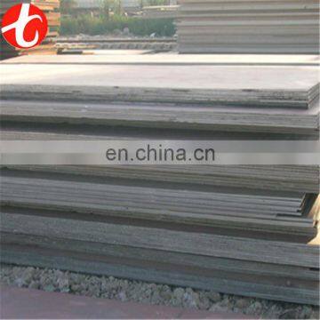 ASTM A333 GR7 low temperature steel sheet