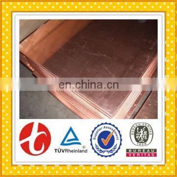 Lpg Copper Pipe 3mm Carbon Fiber Sheet Red photo-6