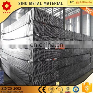 rectangular/square e235 steel tube galvanized rectangular pipe 70x110