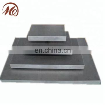 Hot rolled aisi 1045 steel sheet carbon steel price per kg