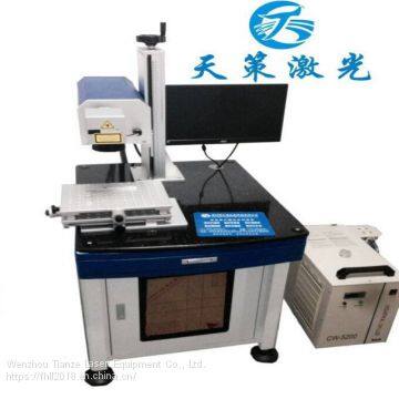 Laser Marking Machine, Laser Laser Laser Engraving Machine Manufacturer photo-3