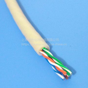 Marine Pink Insulated Electrical Wire