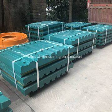 Apply for Metso Nordberg Jaw Crusher Wear Parts C200 Jaw Plate photo-4