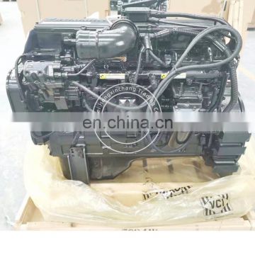 Diesel engine  Water-cooled and  4 Stroke QSC 8.3