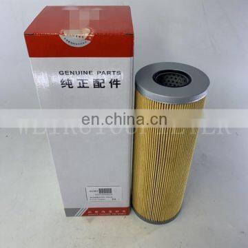 crane brake oil filter A222100000346