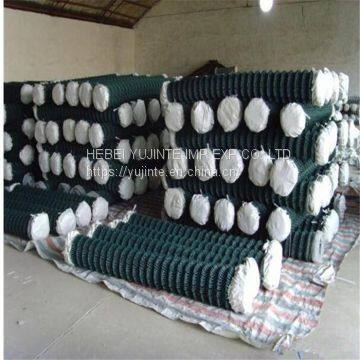 PVC Chain Link Fence