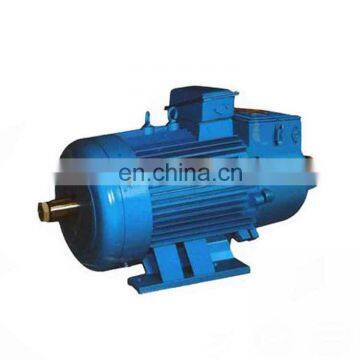 Three phase DC electromotor / Tongxin