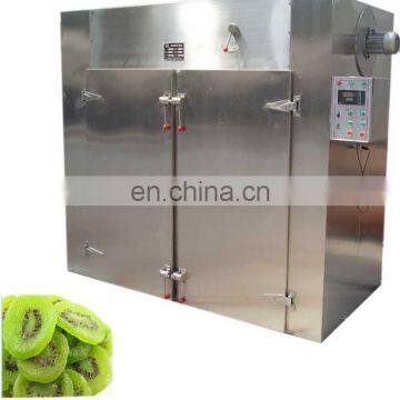 China 2018 new technology industrial air source Heat Pump Food dehydrator/Dryer/drying machine