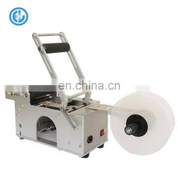 Semi Automatic Manual Small Custom Glass PET PVC Bottle Labeling Machine photo-4