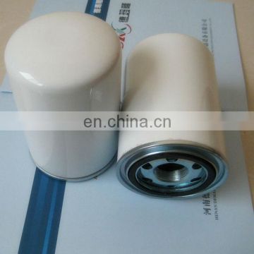 Alternatives of  rotary filter cartridge CS050P10A,CS-050-P10-A,rotary filter element