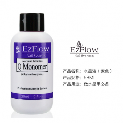 Monomer Acrylic Nail Liquid Ezflow Acrylic Liquid For Nail Extension photo-2