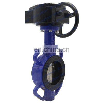 Bundor 3'' 150LB worm gearbox wafer type butterfly valve manufacturer