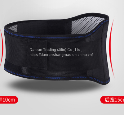 Self Heating Waist Protection With Malin Magnet photo-3