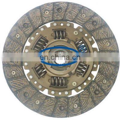 GKP9001C02 /clutch disc aisin for MR195311 with high quality/auto transmission/taizhou auto parts/clutch cylinder