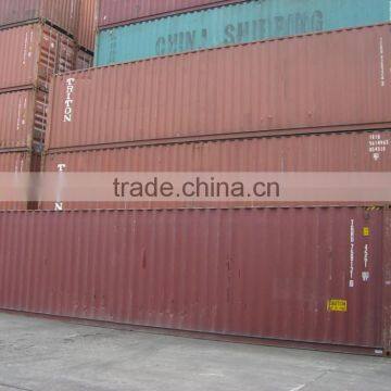 most popular	nice	20'/40'/40HC/HQ	used	dry cargo container	high standard	best price	for sale