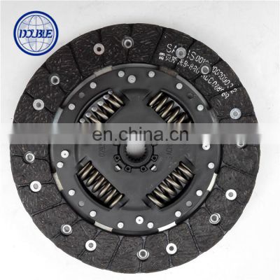 CLUTCH PRESSURE PLATE - 215MM 10092394 for Saic car ,MG3 parts