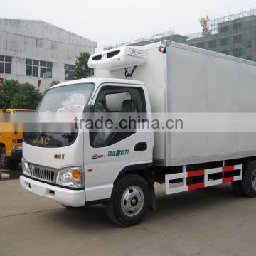 JAC refrigerated cargo van