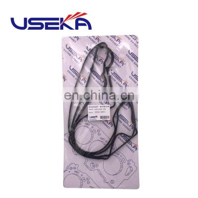 auto parts for Hyundai oem 22441-3E011 valve cover gasket